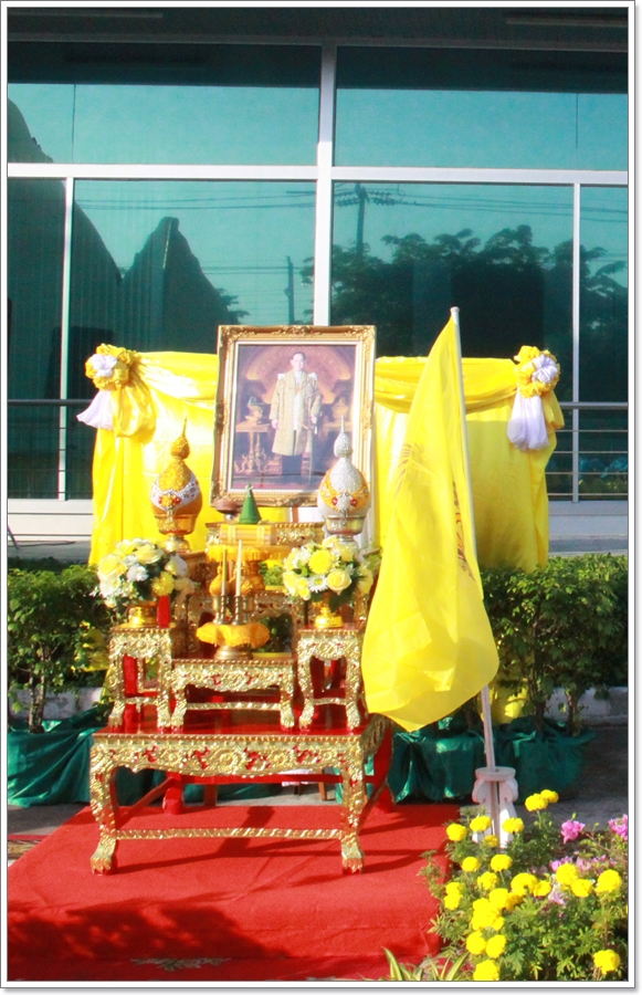 ﻿กรมบังคับคดีร่วมกับสำนักงานเขตบางกอกน้อย พัฒนาพื้นที่เขตบางกอกน้อย เพื่อถวายพระราชกุศลแด่พระบาทสมเด็จพระบรมชนกาธิเบศร มหาภูมิพลอดุลยเดชมหาราช บรมนาถบพิตร